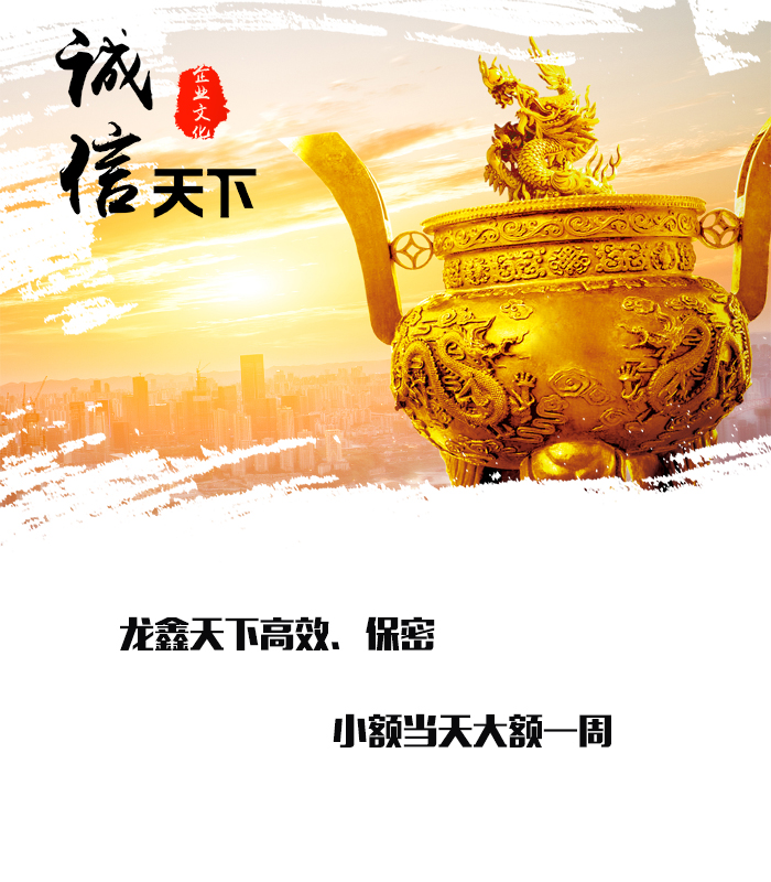 麻江要债公司
